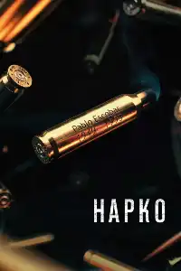 постер Нарко  
